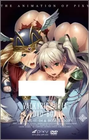 Copertina di Ikusa Otome Suvia Special