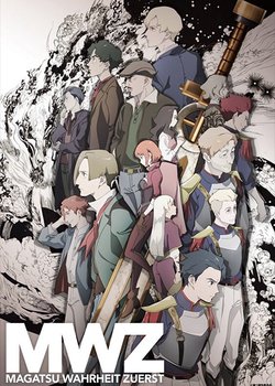 MAGATSU WAHRHEIT