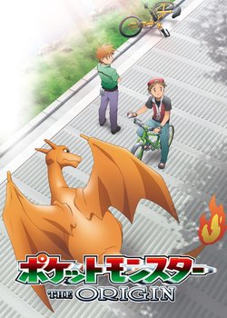 Copertina di Pokémon: Origins