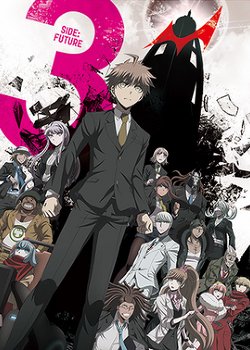 Copertina di Danganronpa 3: The End of Hope's Peak High School - Future Arc