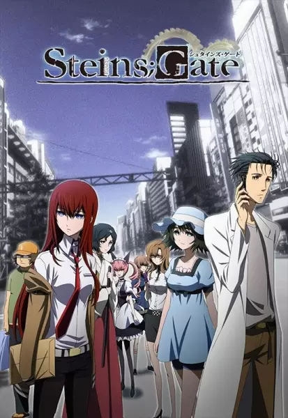 Copertina di Steins;Gate
