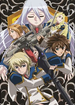 Copertina di Chrome Shelled Regios