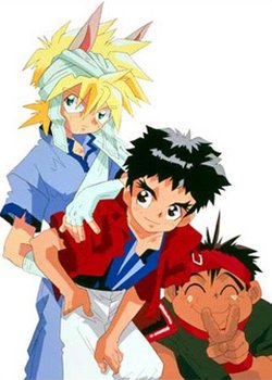 Copertina di Madou King Granzort: Saigo no Magical Taisen