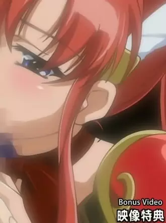 Copertina di Ikusa Otome Valkyrie Specials