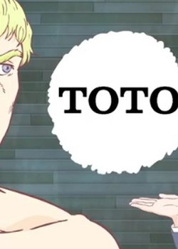 Copertina di Thermae Romae x TOTO Collaboration