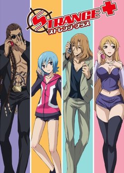 Copertina di Strange+