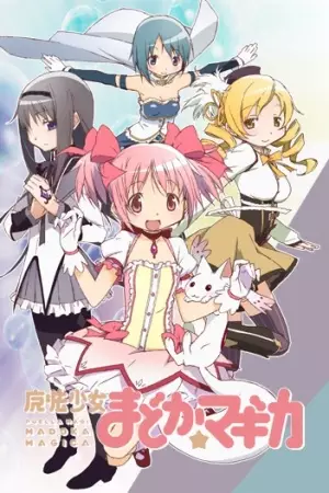 Copertina di Puella Magi Madoka Magica