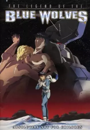 Copertina di The Legend of the Blue Wolves