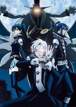 Copertina di D.Gray-man