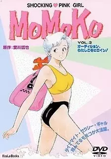 Copertina di Momoko