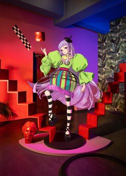 Copertina di Artiswitch