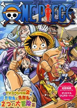 Copertina di One Piece Special: Open Upon the Great Sea! A Father's Huge