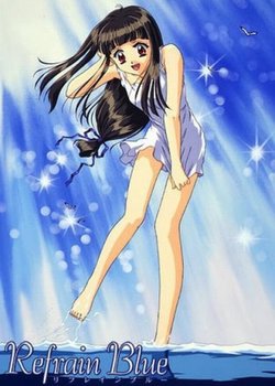 Copertina di Refrain Blue