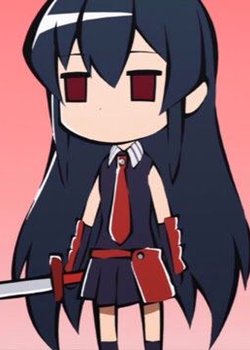 Copertina di AkaKill! Theater