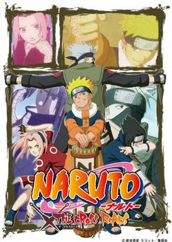 Copertina di Naruto: The Cross Roads