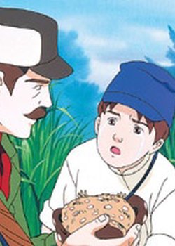 Copertina di Haha Uzura