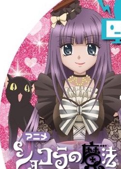 Copertina di The Magic of Chocolate