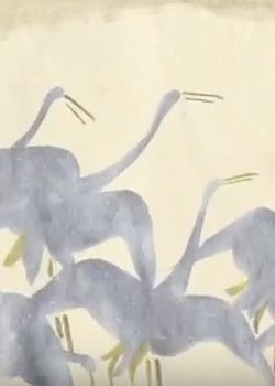 Anthology With Cranes