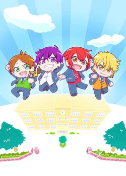 Copertina di Days of Urashimasakatasen