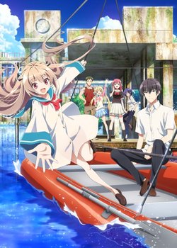 Copertina di Atri: My Dear Moments