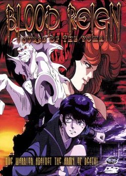 Copertina di Blood Reign: Curse of the Yoma