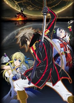 Copertina di Nobunaga the Fool