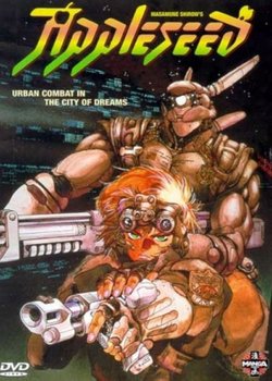 Copertina di Appleseed