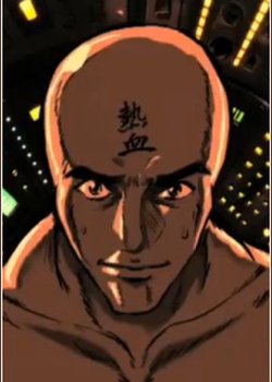 Copertina di Hot-blooded Alien