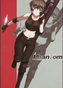 Copertina di Phantom: Requiem for the Phantom Picture Drama