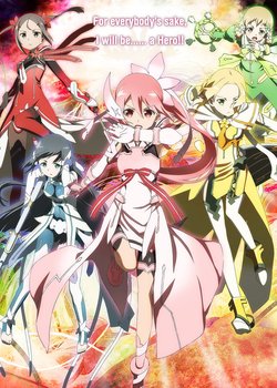 Copertina di Yuki Yuna is a Hero