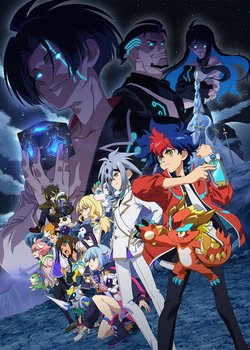 Copertina di Shadowverse Flame: Arc-hen