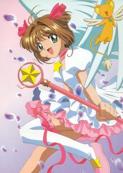 Copertina di Cardcaptor Sakura
