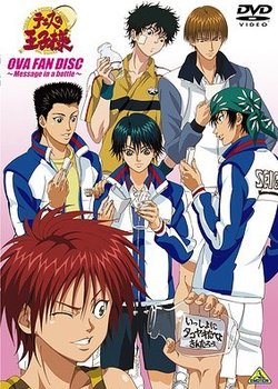 Copertina di Prince of Tennis: Message in a Bottle