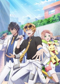 Copertina di I★Chu: Halfway Through the Idol