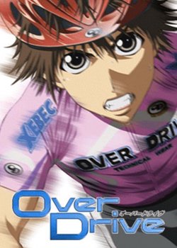 Copertina di Over Drive