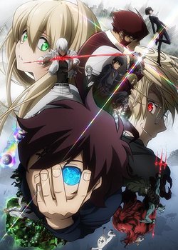 Copertina di Blood Blockade Battlefront
