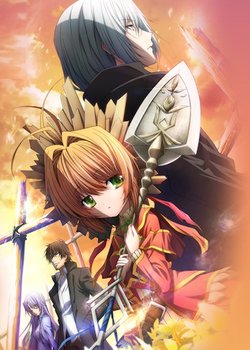 Copertina di Sunday Without God