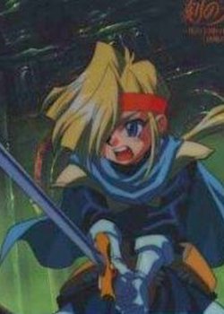 Copertina di Toki no Daichi: Hana no Oukoku no Majo