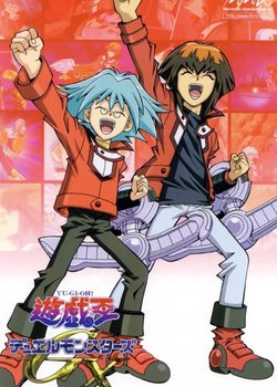 Copertina di Yu-Gi-Oh! GX