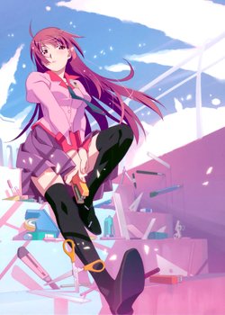 Copertina di Bakemonogatari