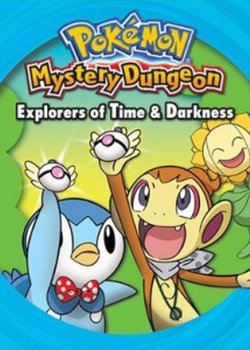 Copertina di Pokemon Mystery Dungeon: Explorers of Time and Darkness