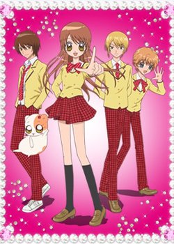 Copertina di The Best!! Extremely Cool Student Council President