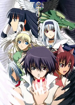 Copertina di Shining Tears X Wind