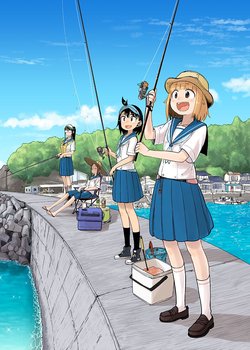 Copertina di Diary of Our Days at the Breakwater