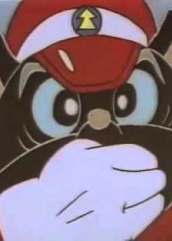 Copertina di Black Cat Detective