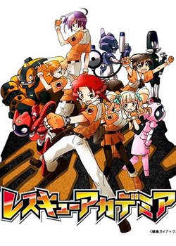 Copertina di Rescue Academia