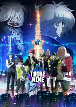 Copertina di TRIBE NINE