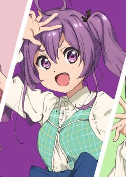 Copertina di 22/7: 8＋3=?