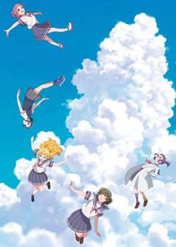 Copertina di Turkey!