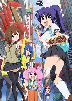 Copertina di Teekyuu 3 Specials